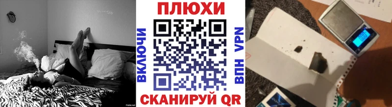 ГАШИШ убойный  Купить  Олонец 