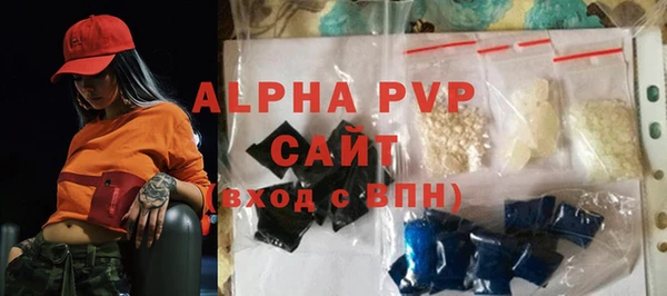 первитин Дмитриев