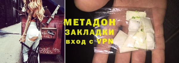 бошки Дмитров