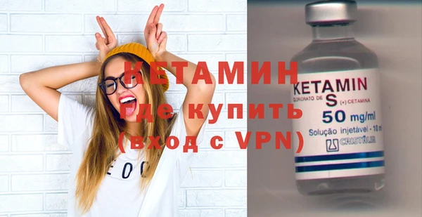 бошки Дмитров