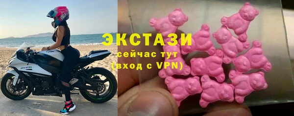 бошки Дмитров
