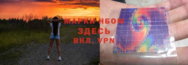 бошки Дмитров