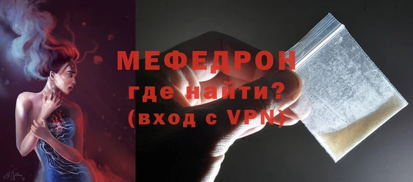 первитин Дмитриев