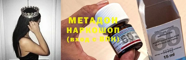 первитин Дмитриев