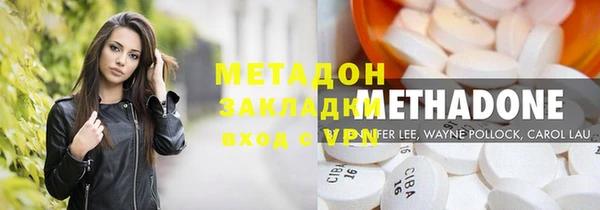 первитин Дмитриев