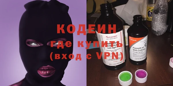 бошки Дмитров