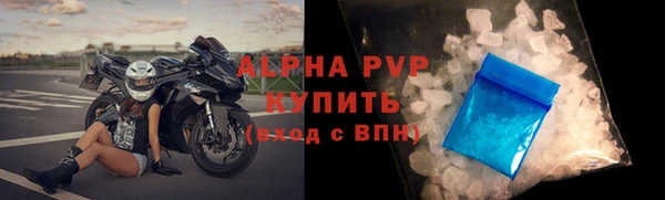 первитин Дмитриев