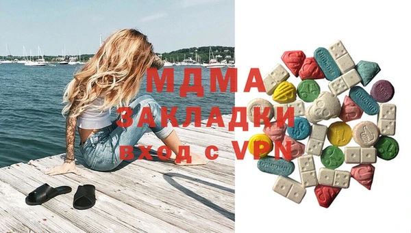 каннабис Тобольск
