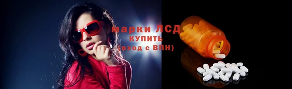 прущие крисы Тихвин