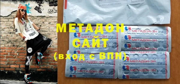 дурь Дмитровск