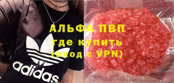 дурь Дмитровск