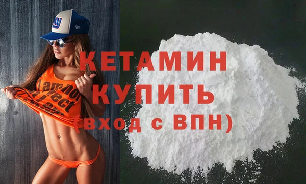 дурь Дмитровск