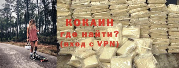 дурь Дмитровск