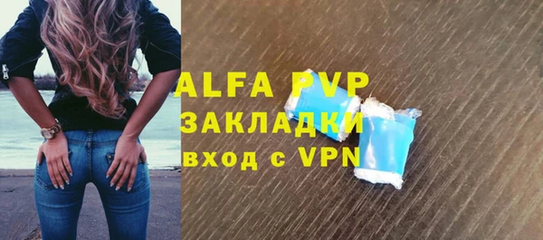 дурь Дмитровск