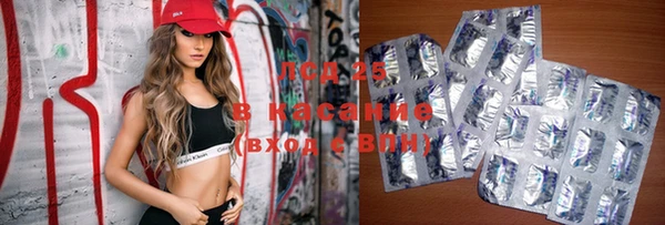 прущие крисы Тихвин