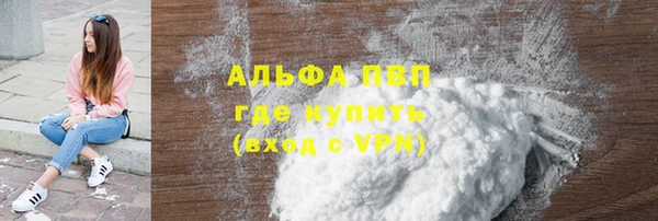 первитин Дмитриев