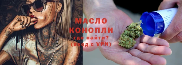 дурь Дмитровск