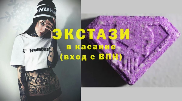 амфетамин Тихорецк