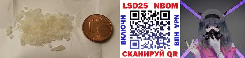 Купить  Олонец  Лсд 25 экстази кислота 