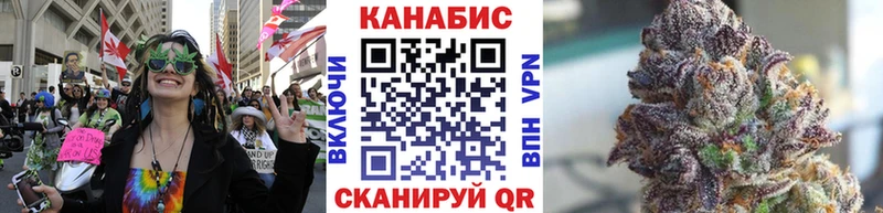Бошки Шишки OG Kush Купить закладки Олонец